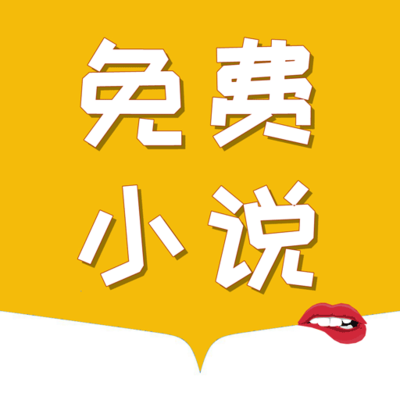 乐动手机app